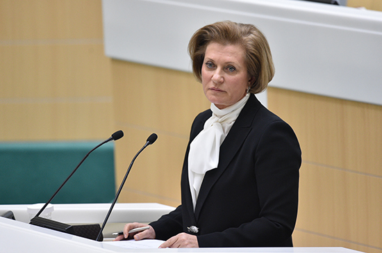 Глава Роспотребнадзора считает, что говорить о новой волне коронавируса не стоит Глава Роспотребнадзора считает, что говорить о новой волне коронавируса не стоит