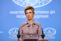 Захарова: США используют выборы как повод для санкций против России