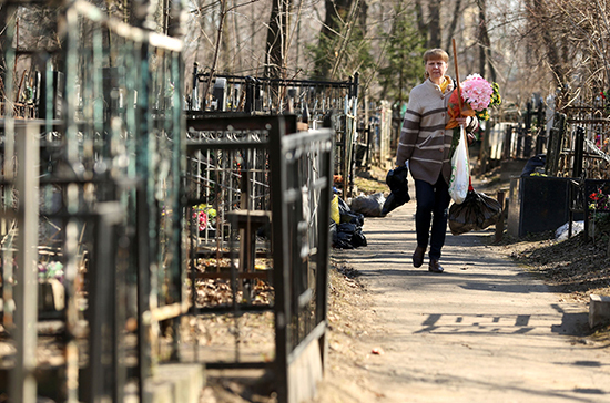 Московские кладбища не планируют закрывать для посещения