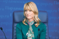 Журова поделилась ожиданиями от встречи глав МИД России, Армении и Азербайджана в Москве