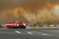 В Рязанской области отменили введённый из-за пожара на складе боеприпасов режим ЧС