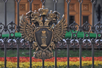 Комитет Госдумы поддержал президентские поправки в закон о прокуратуре