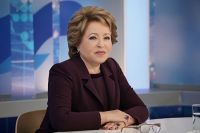 Матвиенко призвала женщин активнее участвовать в миротворческих процессах 