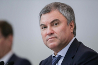 Володин провёл телефонный разговор со спикером парламента Армении 