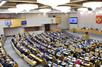 ЦИК 14 октября передаст вакантные думские мандаты КПРФ, ЛДПР и «Справедливой России»