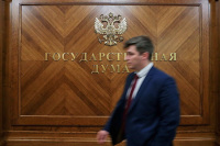 В Госдуму внесен проект, обязывающий чиновников отвечать по существу депутатских запросов