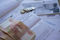 В Минэнерго назвали сумму просроченной задолженности россиян по энергоресурсам