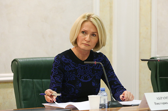 Абрамченко пообещала помочь регионам с лесоустройством 