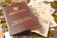 В России предлагают увеличить ожидаемый период выплат накопительной пенсии