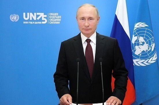 «Зеленые коридоры» Владимира Путина