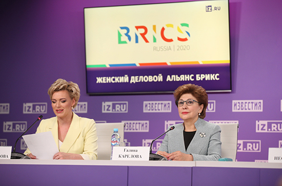Карелова рассказала об особенностях Третьего Евразийского женского форума