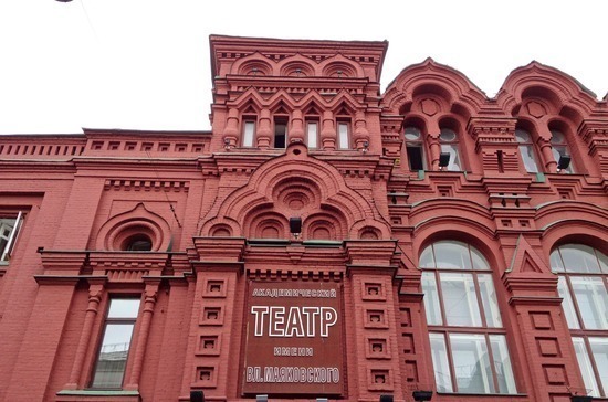 В Театре Революции классику ставили в стиле конструктивизма