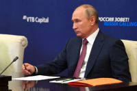 В 2020 году объём ипотеки в России превысит 3,5 трлн рублей, заявил Путин