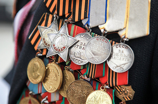 Чьи ордена и медали не брали в советские музеи