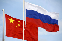 Россия предложила Китаю дружить регионами