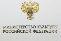Минкультуры поддержало предложение «Единой России» о восстановлении Владимирского драмтеатра