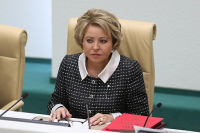 Валентина Матвиенко предложила создать цифровой парламент на примере Совета Федерации