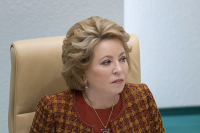 Матвиенко рассказала о результатах тестов сенаторов на коронавирус