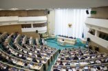 Пленарное заседание Совета Федерации 3 ноября 2020 года