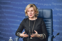 Святенко назвала главную проблему ресоциализации ранее осуждённых