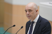 Силуанов рассказал о взаимодействии с парламентом в работе над бюджетом