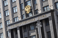 Иностранным компаниям помогут перейти в российскую юрисдикцию