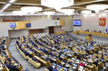 Пленарное заседание Госдумы 10 ноября