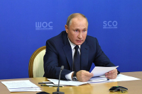 Путин: Московская декларация ШОС содержит оценки обстановки в мире