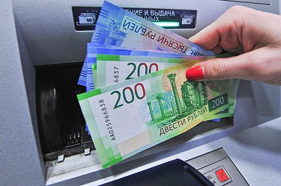 Транспортные и школьные карты можно будет пополнять наличными