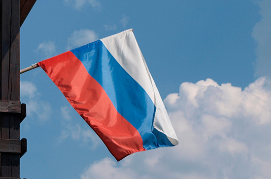 Россия закрывает торговые представительства в Литве и на Украине