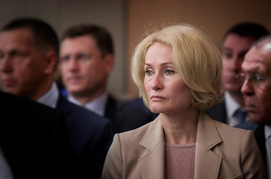 Абрамченко: роль Росприроднадзора нужно усилить на фоне аварий