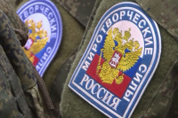 Российские миротворцы направились в район операции в Карабахе