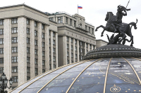 Россия будет поставлять гудрон в Армению без пошлин