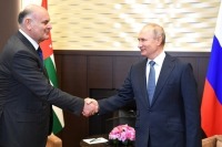 Аслан Бжания пригласил Владимира Путина посетить Абхазию