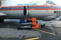 В Нагорный Карабах вылетела оперативная группа МЧС России