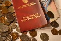 Пенсия неработающего пенсионера в Москве в 2021 году составит 20 222 рубля