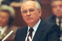 На Горбачёва неприкосновенность не распространится