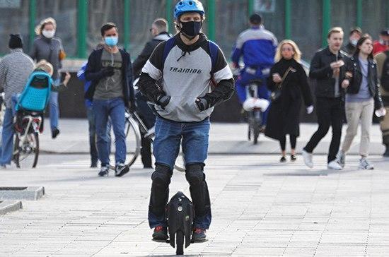 Пешеходы получат приоритет над владельцами скейтов и моноколёс