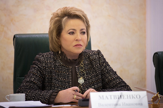 Матвиенко предложила разработать законопроект о туристическом сборе