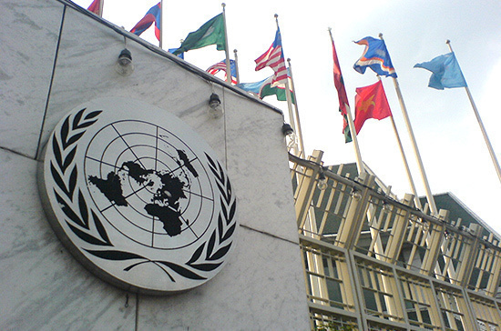 Комитет Генассамблеи ООН проголосовал за антироссийскую резолюцию по Крыму