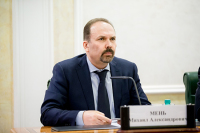 СК предъявил Меню обвинение в присвоении 700 млн рублей