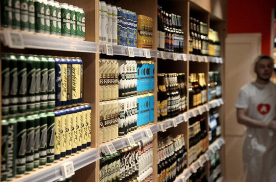 В Совфеде предложили вести реестр производителей и дистрибьюторов пива