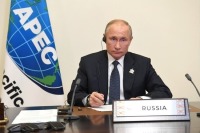 Президент предложил странам АТЭС совместно бороться с киберпреступлениями
