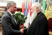 Володин поздравил Патриарха Кирилла с днем рождения