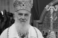 Скончался патриарх Сербской православной церкви Ириней