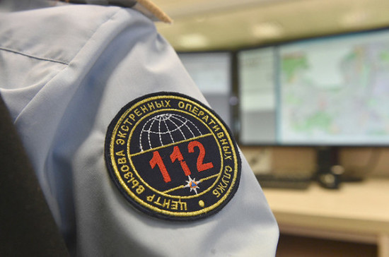 «Система-112» станет единой для вызова всех экстренных служб