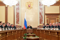 Кабмин утвердил требования к структуре министерств