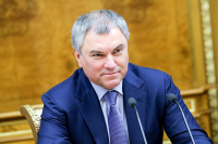 Володин обсудил со спикером парламента Армении ситуацию в Нагорном Карабахе