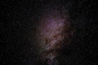 В центре Млечного Пути нашли реликтовую галактику