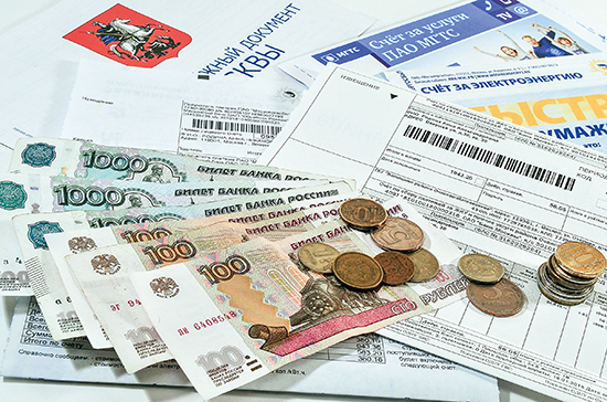Рост тарифов на услуги ЖКХ с нового года в Москве будет ниже инфляции